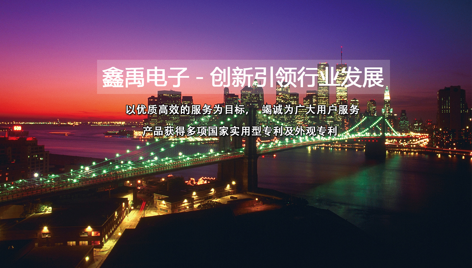 www.9幺操逼视频cncom福州led灯具
